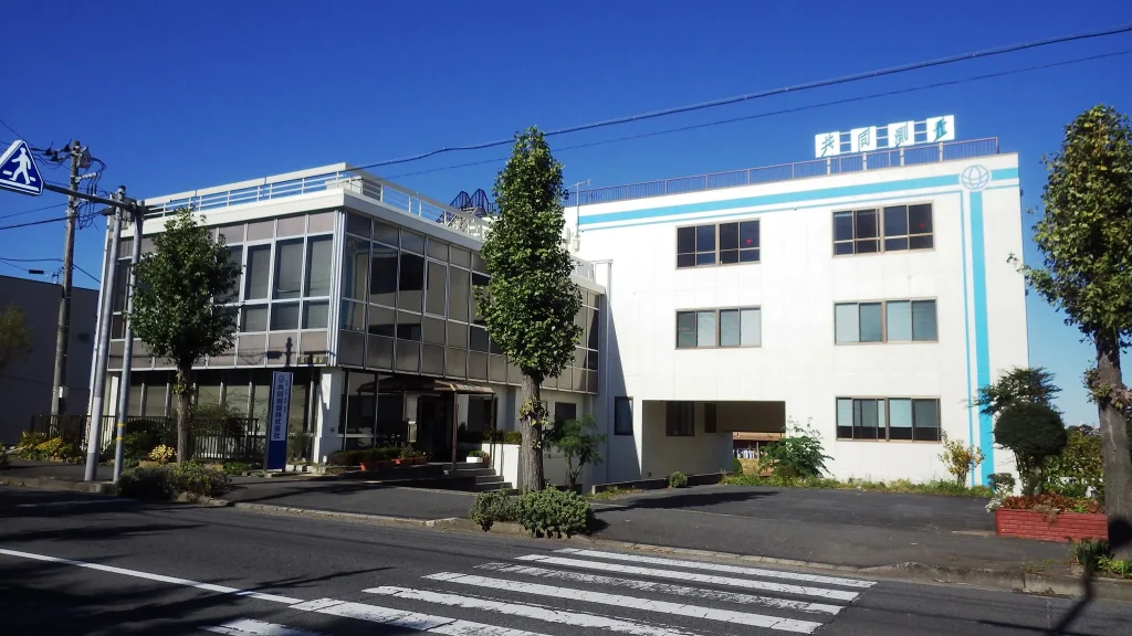 会社概要 共同測量株式会社