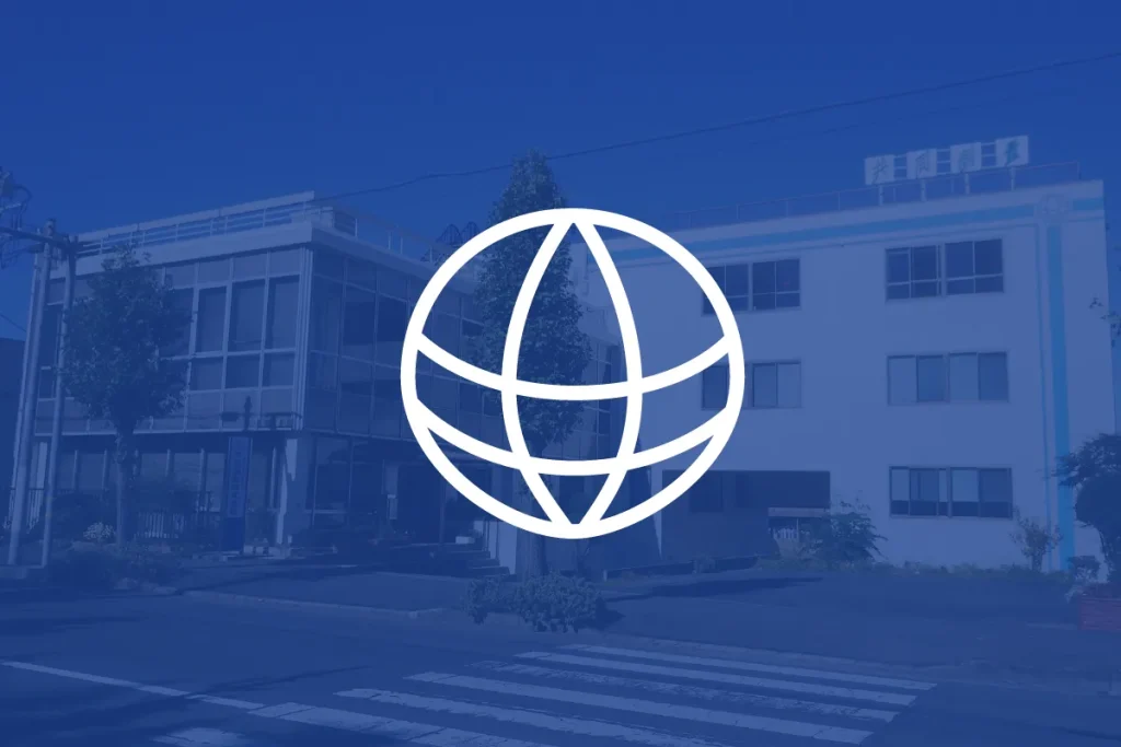 お知らせ 茨城 水戸 共同測量株式会社