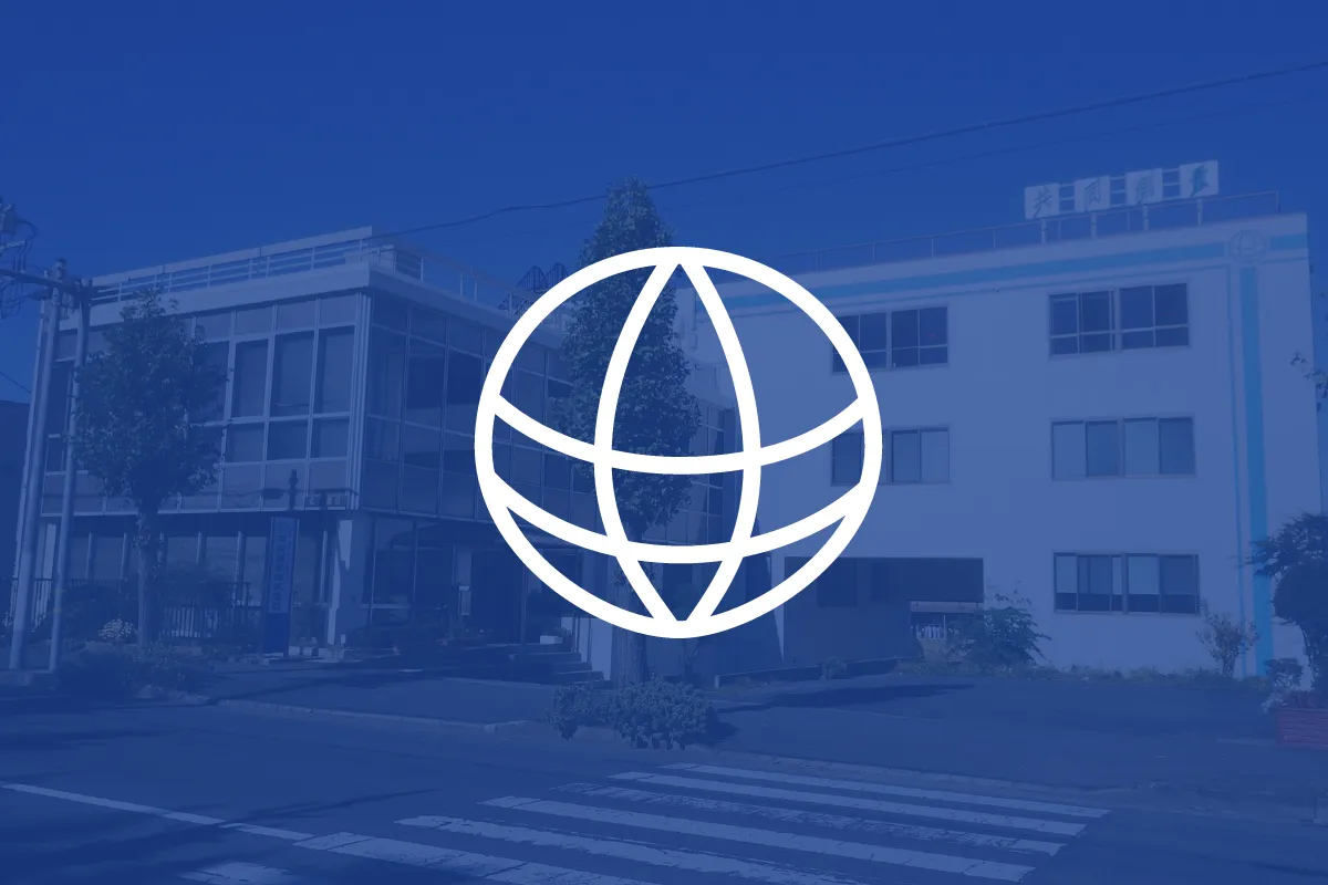 お知らせ 茨城 水戸 共同測量株式会社